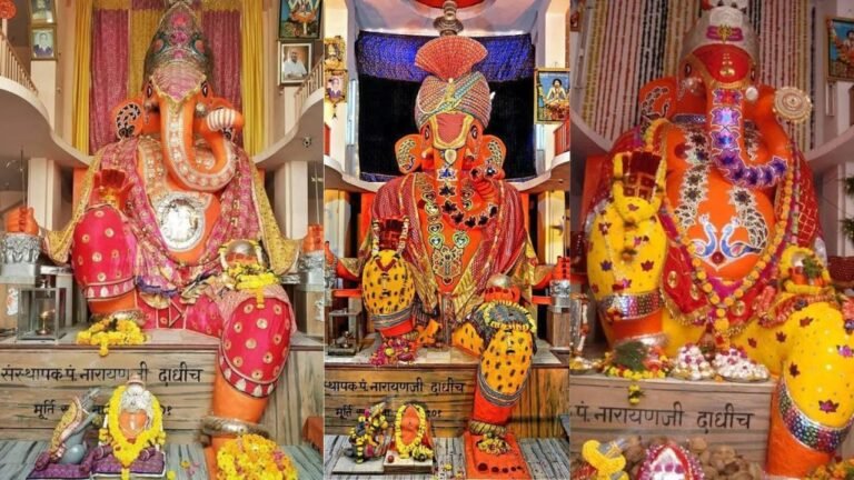 Ganesh Chaturthi 2025