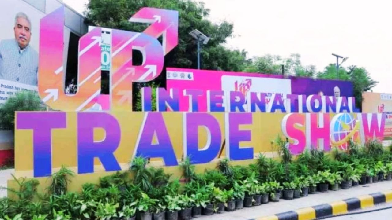 UP News