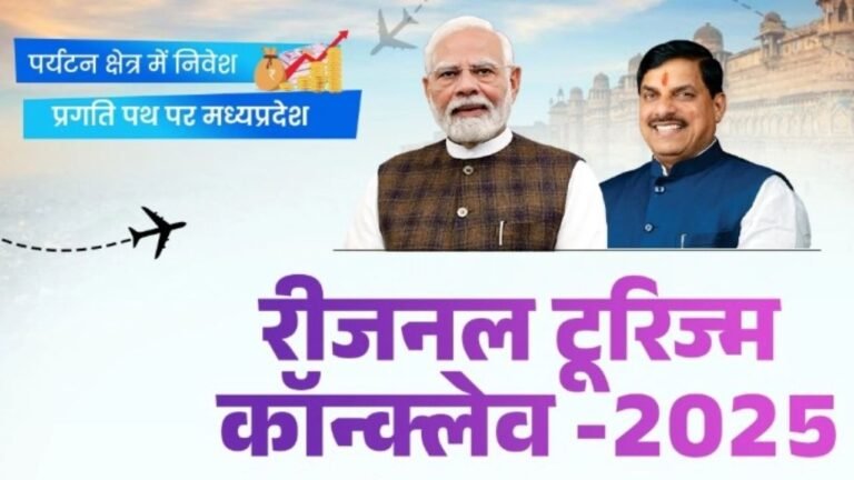 MP News