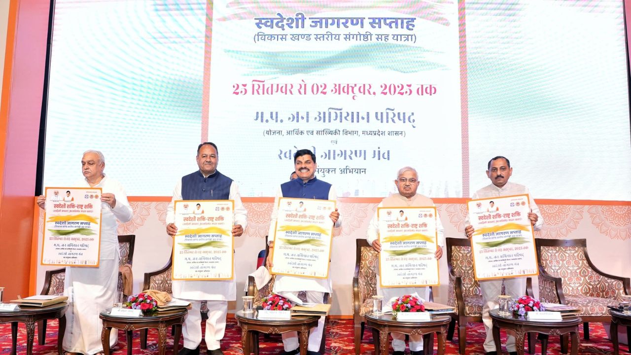 MP News MP News
