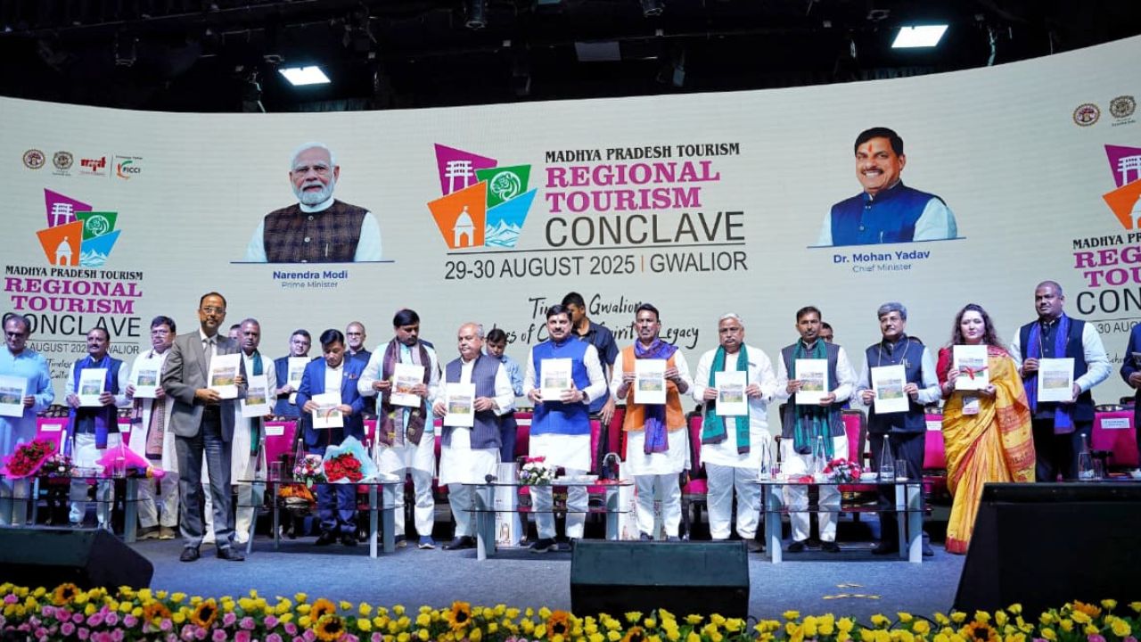 Gwalior Regional Tourism Conclave-2025