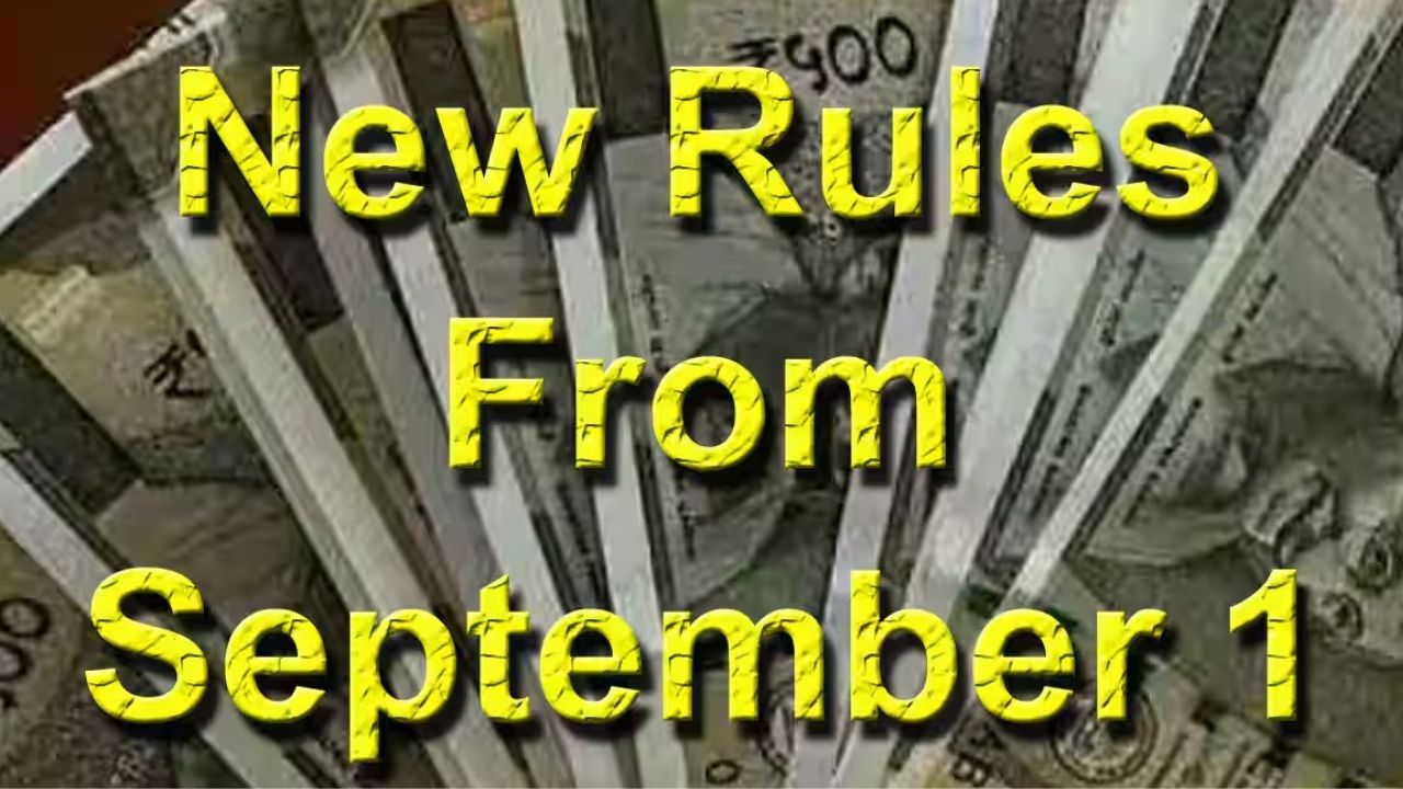 New Rule from September