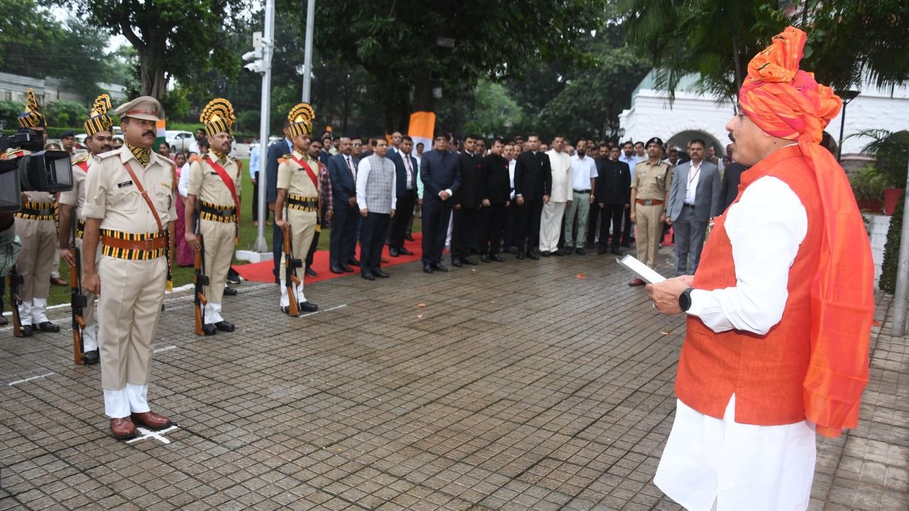 Independence Day 2025