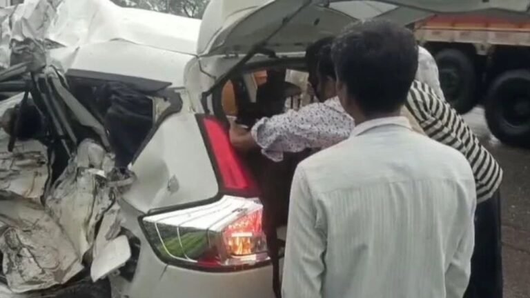 Accident:
