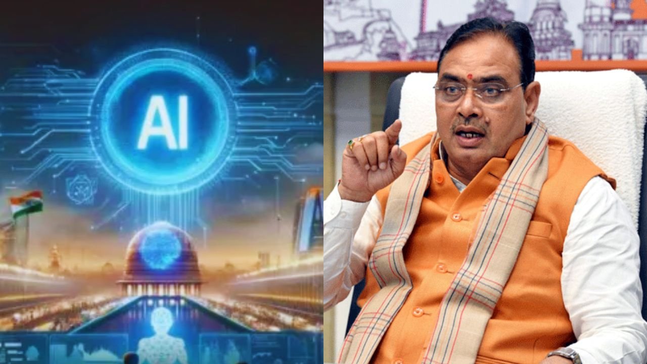 Rajasthan AI Policy 2025