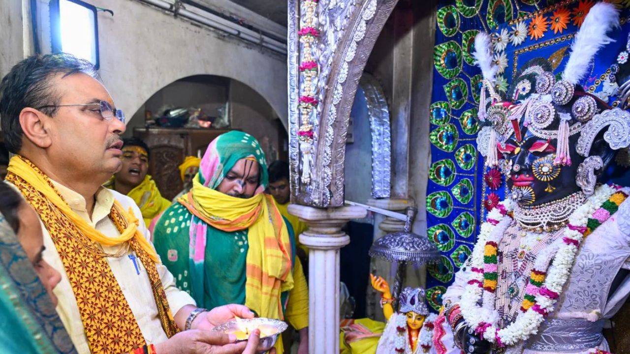 Shri Krishna Janmashtami