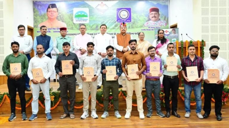 Uttarakhand News: