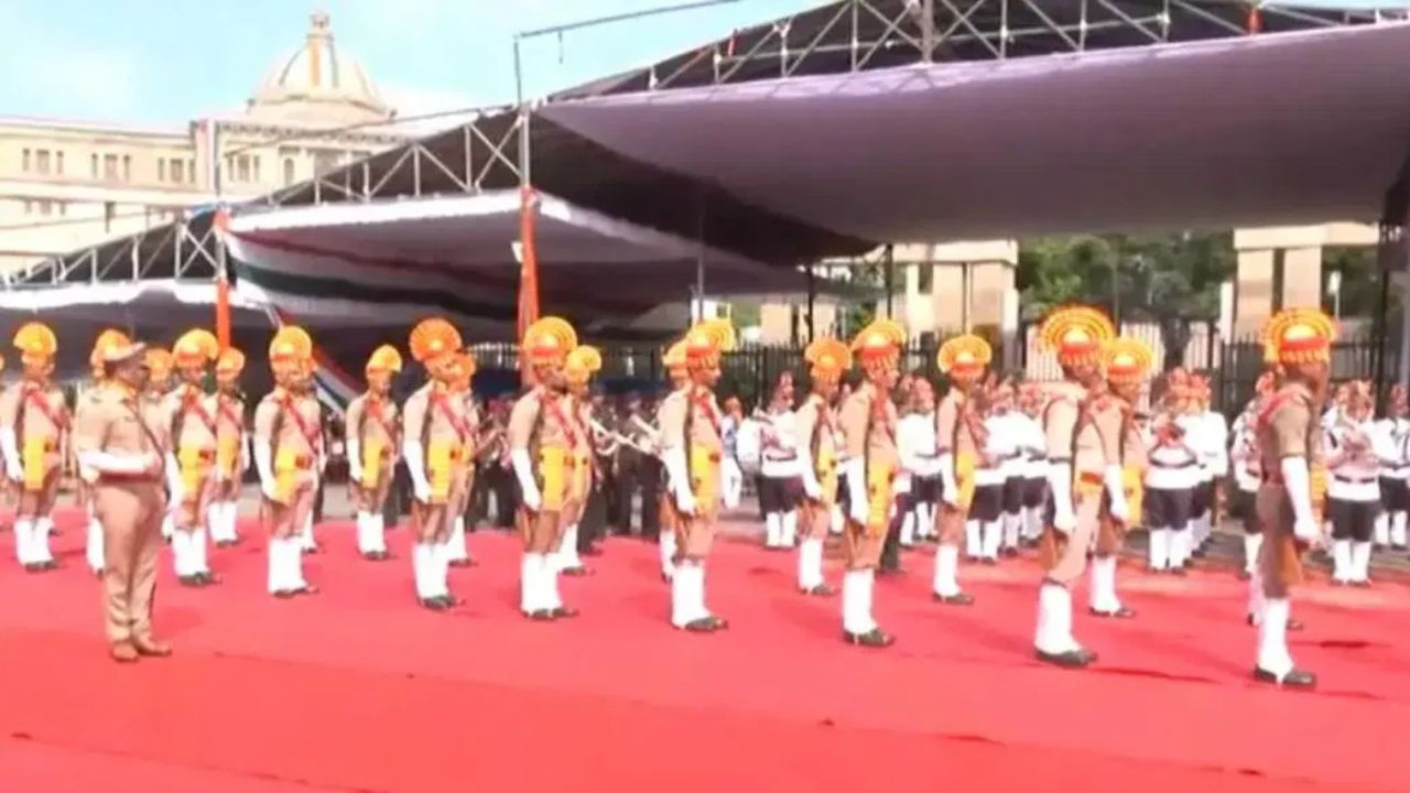 UP News
