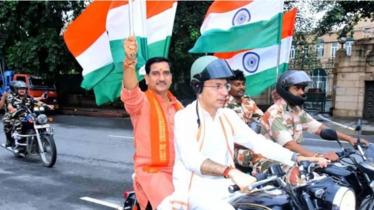 har ghar tiranga abhiyaan