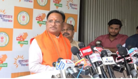 CG News: जीएसटी की नई दरें होंगी लागू: सीएम विष्णुदेव साय बोले- छत्तीसगढ़ के लोगों को होगा बड़ा फायदा...
