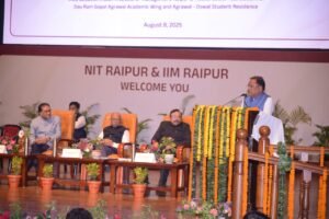 WhatsApp Image 2025 08 08 at 2.44.22 PM