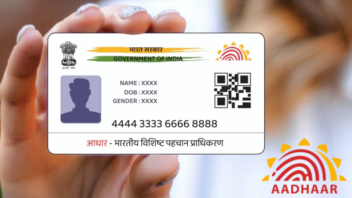 Aadhar Card