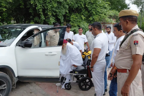 Asaram
