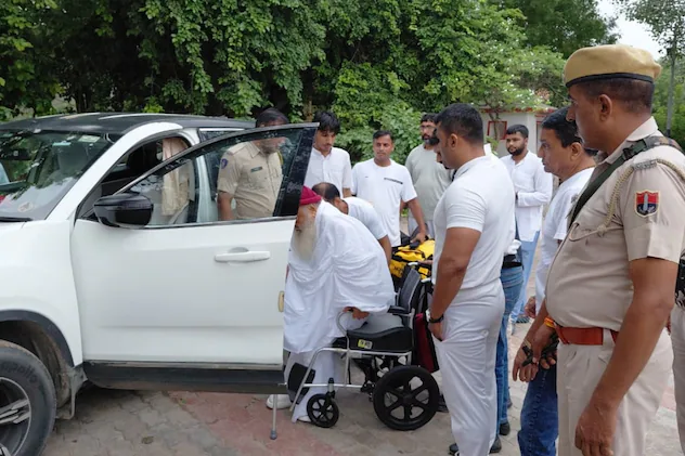 Asaram