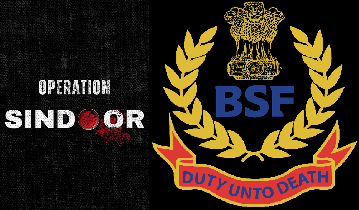 Independence Day 2025 bsf