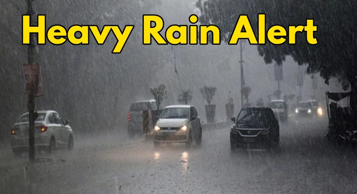 Chhattisgarh Rain Alert Chhattisgarh Rain Alert