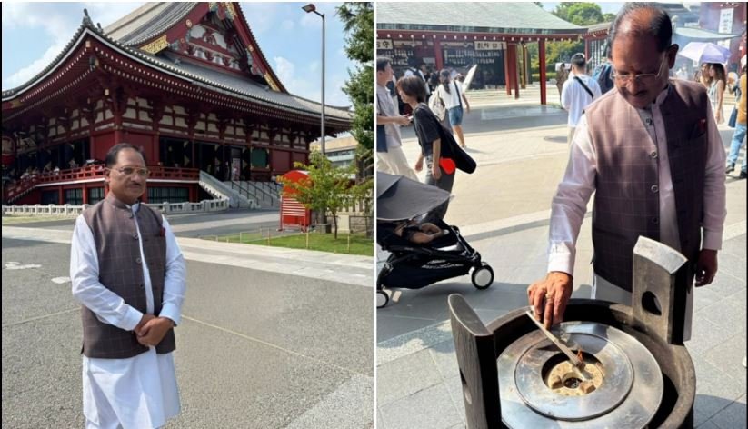 cm in japan