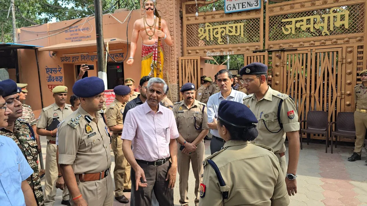 UP News
