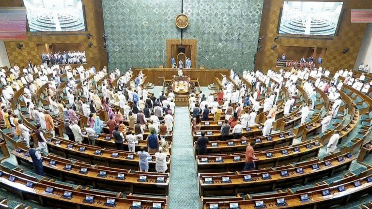 Parliament Monsoon Session