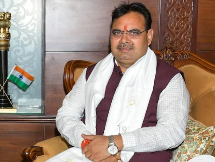 Rajasthan News