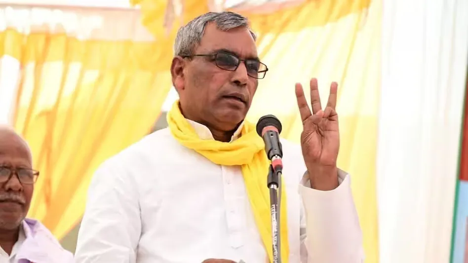 UP News: Yogi's minister OP Rajbhar surrendered in MP-MLA court, this is the reason