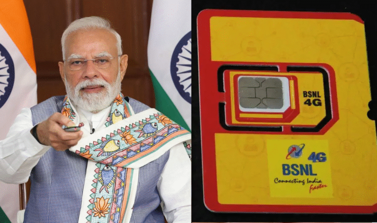 BSNL 4G