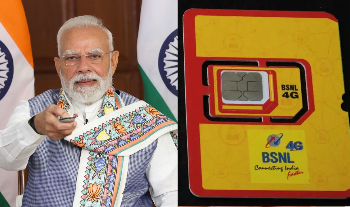 BSNL 4G BSNL 4G