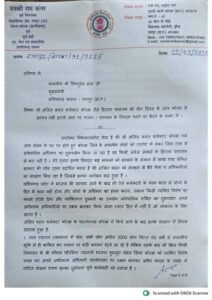 CG News: पूर्व मंत्री ननकी राम कंवर ने कलेक्टर के खिलाफ खोला मोर्चा, CM साय को लिखा पत्र, भूपेश बघेल ने तंज कसते हुए कही यह बात... 2 12