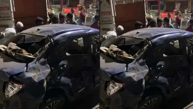 UP Accident
