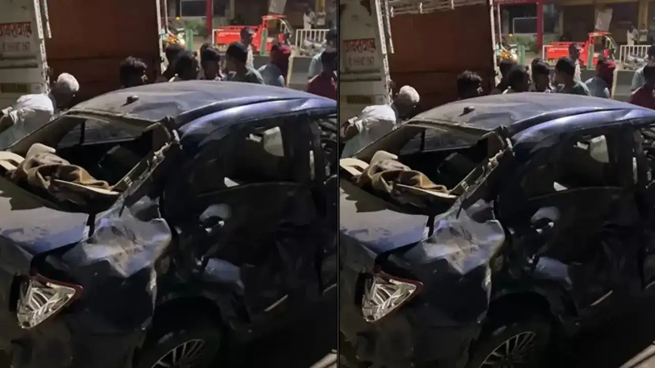 UP Accident