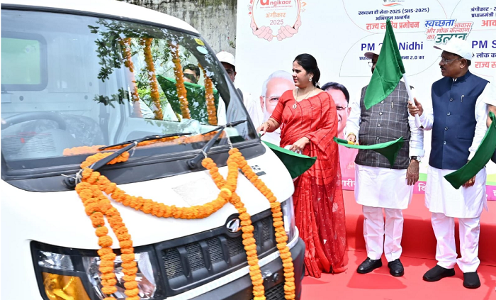 CG News: पीएम मोदी के जन्मदिवस पर सीएम विष्णुदेव साय ने ‘स्वच्छता ही सेवा पखवाड़ा 2025’ का किया शुभारंभ