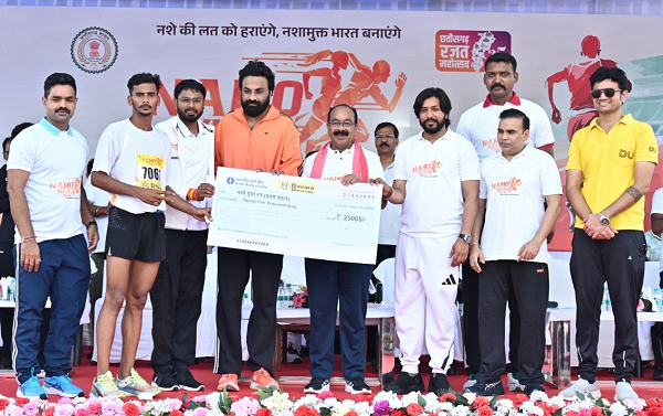 CG News: रायपुर में 5 हजार एथलीट दौड़े, नमो युवा मैराथन की थीम पर दिया नशा-मुक्त भारत का संदेश...