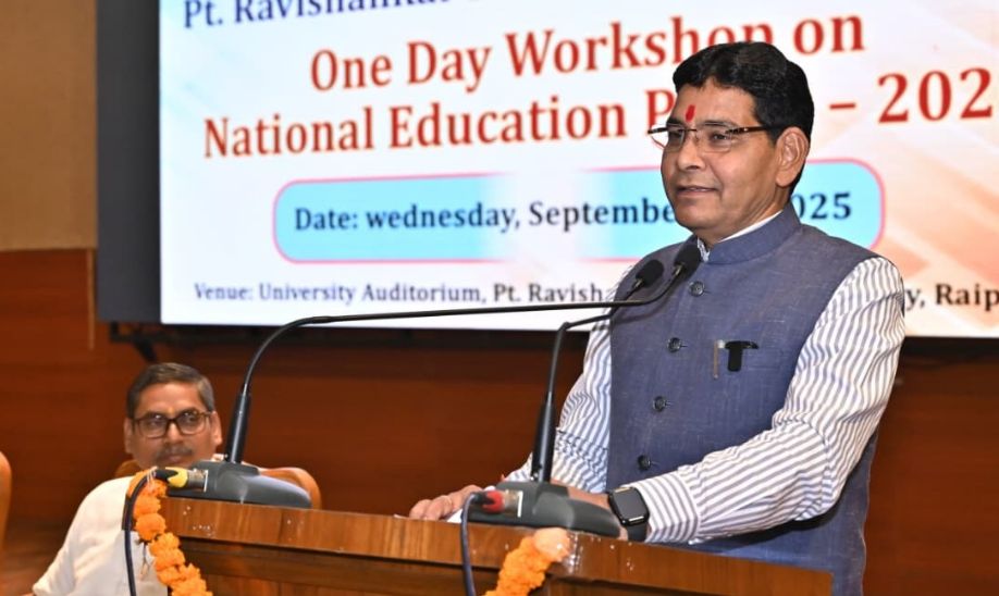 CG News: नई शिक्षा नीति के असली अग्रदूत हैं नोडल अधिकारी और मास्टर ट्रेनर्सः टंक राम वर्मा...