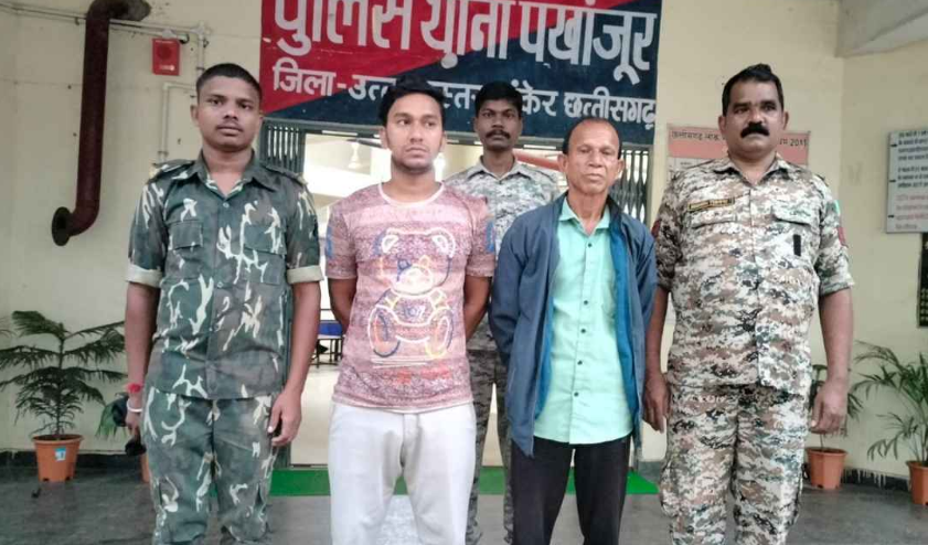 CG News:पखांजूर में फर्जी जन्म प्रमाण पत्र बनवा कर रह रहे थे 2 बांग्लादेशी, आदिवासी समाज ने खोला मोर्चा, दोनों गिरफ्तार...