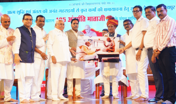 CG News: ‘उत्तम क्षमा, सबसे क्षमा और सबको क्षमा’ में बड़प्पन और वसुधैव कुटुम्बकम का संदेश: सीएम साय...