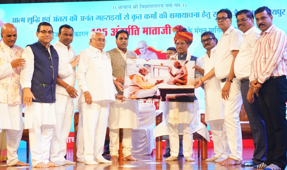 CG News: ‘उत्तम क्षमा, सबसे क्षमा और सबको क्षमा’ में बड़प्पन और वसुधैव कुटुम्बकम का संदेश: सीएम साय... CG News: ‘उत्तम क्षमा, सबसे क्षमा और सबको क्षमा’ में बड़प्पन और वसुधैव कुटुम्बकम का संदेश: सीएम साय...