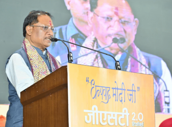 CG News: जीएसटी रिफॉर्म्स से आर्थिक क्षेत्र में हुए ऐतिहासिक बदलावः मुख्यमंत्री साय