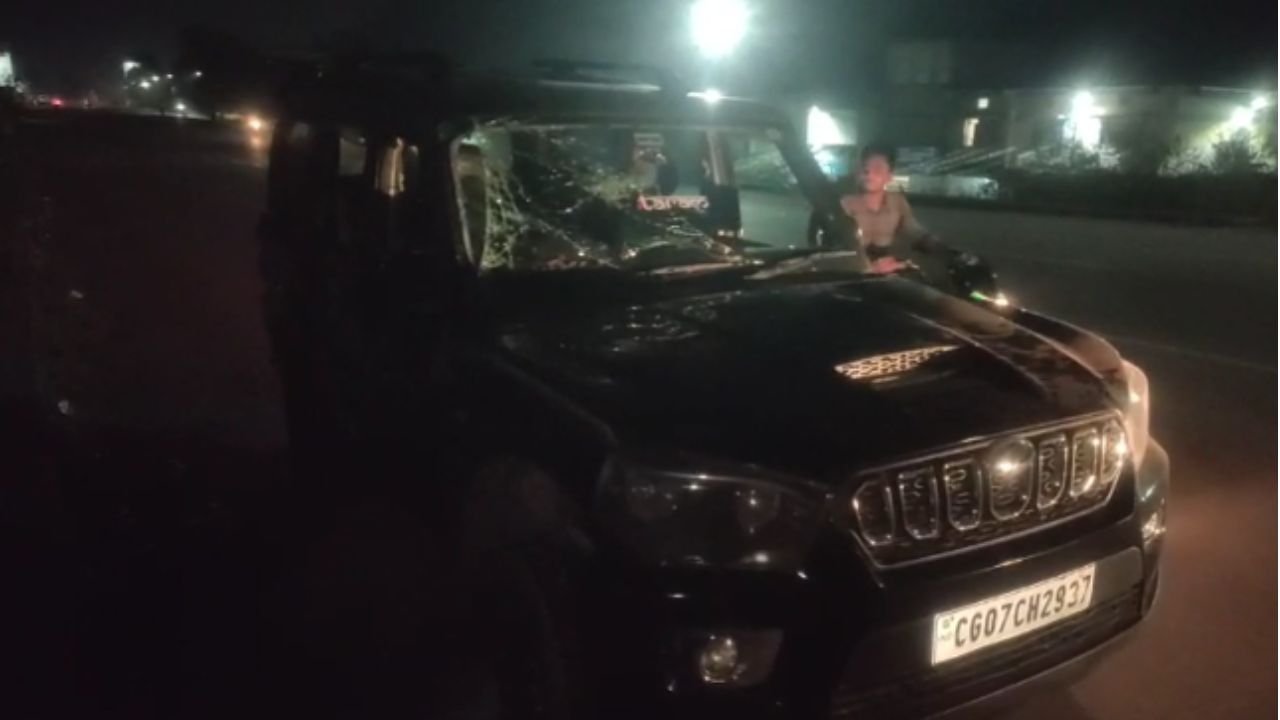 CG Accident