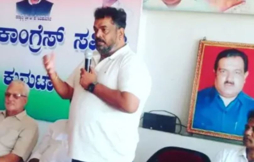 Congress MLA Arrest In Karnataka: कर्नाटक में कांग्रेस विधायक सतीश कृष्ण सेल गिरफ्तार, 1.41 करोड़ रुपए नकद , 6.75 किलो सोना बरामद Congress MLA Arrest In Karnataka: कर्नाटक में कांग्रेस विधायक सतीश कृष्ण सेल गिरफ्तार, 1.41 करोड़ रुपए नकद , 6.75 किलो सोना बरामद