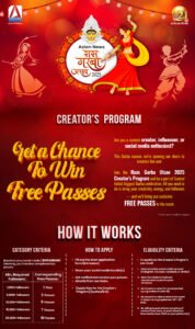 गरबा उत्सव 2025, Garba Festival 2025
