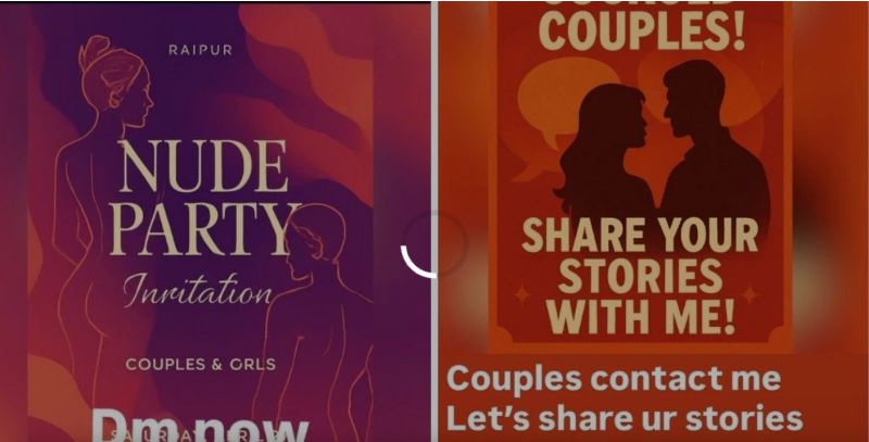 Nude Party Row: रायपुर में न्यूड पार्टी मामले ने पकड़ा तूल, महिला आयोग ने लिया संज्ञान, दो दिन में मांगी रिपोर्ट