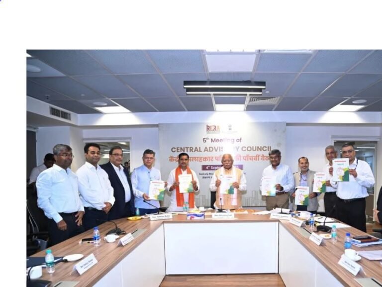 RERA Integrated Portal: रेरा का नया एकीकृत पोर्टल हुआ शुरू,आवासन व शहरी कार्य राज्य मंत्री तोखन साहू मौजूद रहे