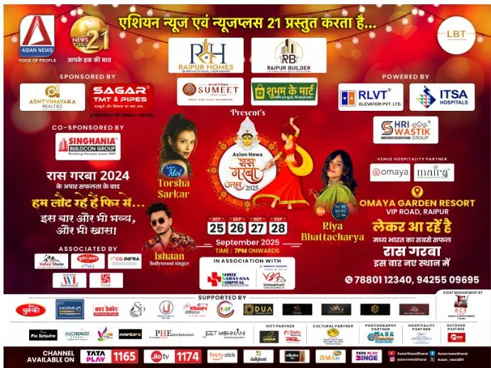 Raas-Garba-2025-Chhattisgarh-immersed-in-devotion-of-Mata-Rani-Raipur-ready-for-the-biggest-Garba-festival-of-Central-India