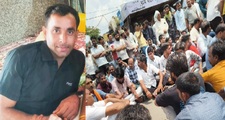 MP News