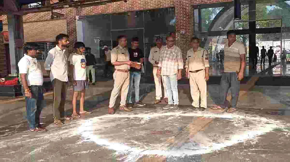 MP Crime