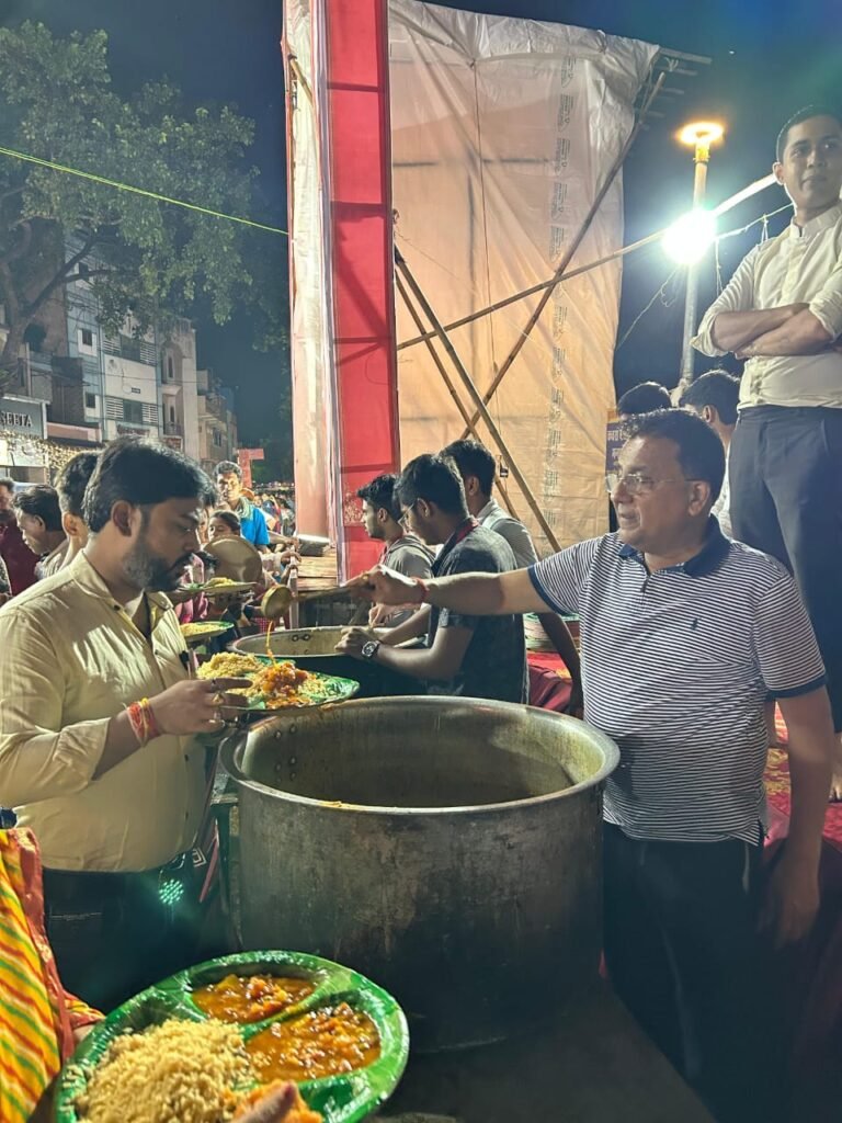 Raipur City New