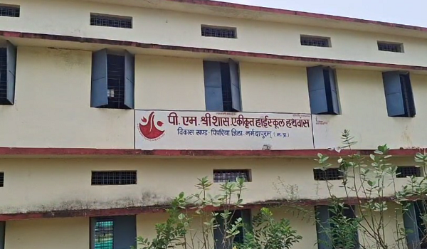 MP News