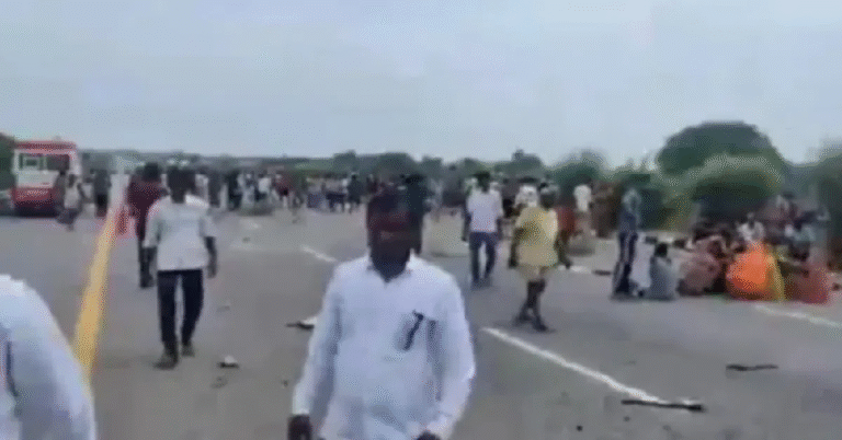UP Accident