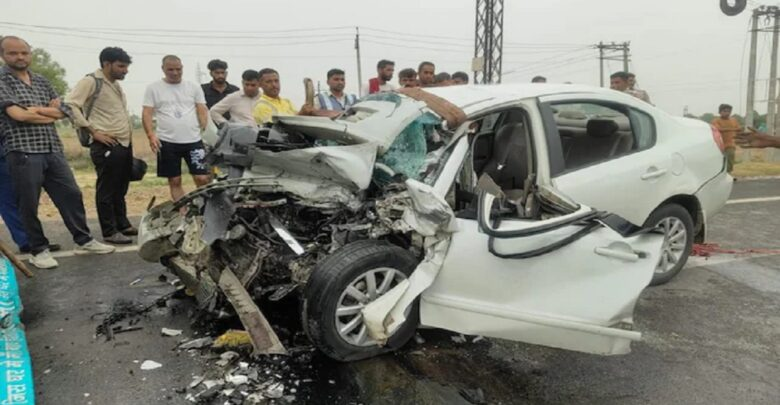 Big Accident