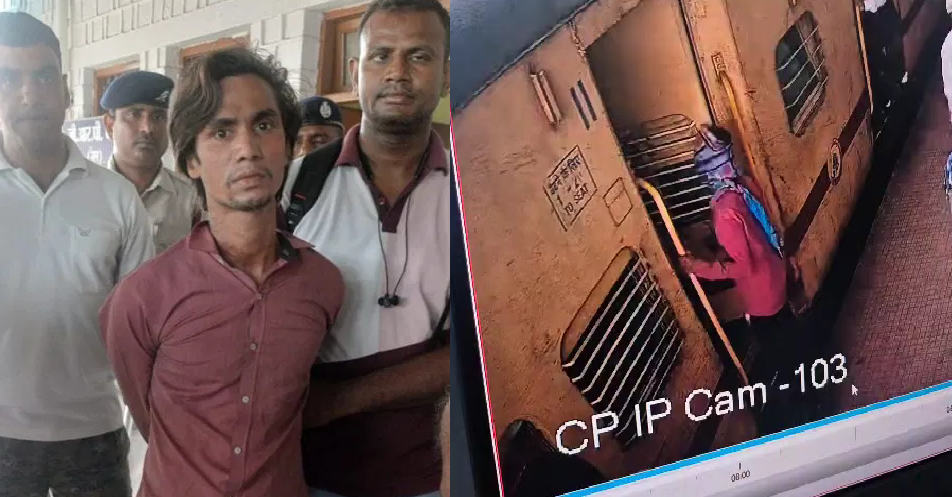 CG News